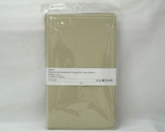 [NI] 未開封　KITINTO　抗菌 防臭 大判 吸水マット　2枚セット　3COINS　スリーコインズ　スリコ　水切りマット　食器用　ベージュ　ブラウン