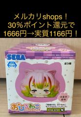 LISA moipon モアプラスぬいぐるみ 全4種セット - メルカリ