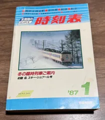QJMVDNO7NZO63DFP2NQE4FPEOM.jpg