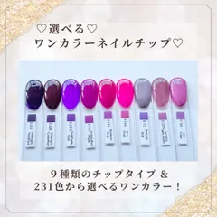2025年最新】kokoist ライトの人気アイテム - メルカリ