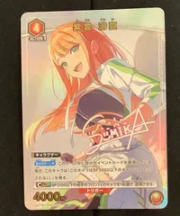 紫雲清夏 SR パラレル ユニオンアリーナ ユニアリ 紫雲 清夏 SR GIM-1-053｜ユニオンアリーナ｜通販のPAO