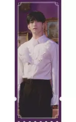 【中古】キャラカード ドギョム チケット風カード 「SEVENTEEN MUSEUM 2024」 1st Block 入場特典