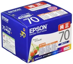 2024年最新】EPSON ic6cl70 純正の人気アイテム - メルカリ