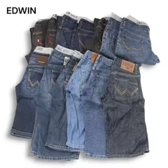 【まとめ売り】 EDWIN エドウィン 通年 ロング&ショート デニム パンツ ジーンズ 13本セット Sz.130cm~160cm　キッズ