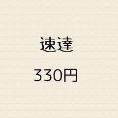 Item thumbnail for item 9bf3843a-45aa-45fd-a6db-eb6053d5472a