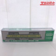 MODEMO NT135 江ノ島電鉄 300形「305F」 標準塗装 M車 動作未確認 ジャンク 公田店
