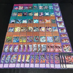 2025年最新】遊戯王サイバーデッキの人気アイテム - メルカリ