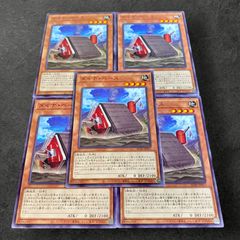 9330【遊戯王】水晶機巧〈デッキパーツ〉19枚セット - メルカリ