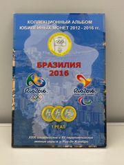 【限定生産品】ディープインパクト　公式記念メダル ﾃﾞｨｰﾌﾟｲﾝﾊﾟｸﾄ 純金『三冠記念メダル』 | 東京書芸館公式通販