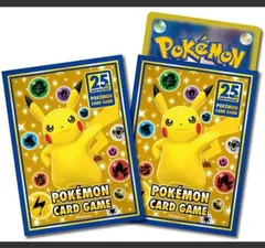 ポケモン 25th ANNIVERSARY COLLECTION デッキシールド