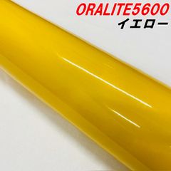 反射シート ORALITE 5600 オラライト 20×30cm【イエロー】