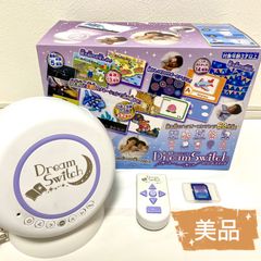 美品　DreamSwitch ドリームスイッチ 動く絵 本プロジェクター セガトイズ