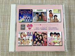 佳*也様 【美品】アイドル・ミラクルバイブルシリーズ 沢田富美子