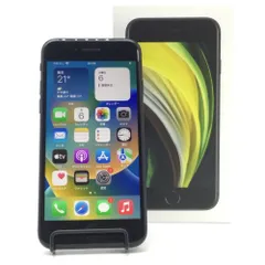 5028【au】Apple iPhoneSE 第2世代 MX9R2J/A A2296 64GB ブラック シムロック有 利用制限〇 バッテリー容量79％ 初期化済