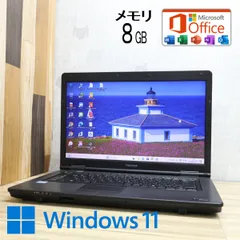 Windows 11 レッツノート SSD500G・16GM・i5-2520M 【公式通販】