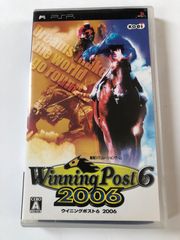 ウイニングポスト６　2006  PSP 中古品