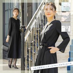 値下げしました！レディース喪服13号　新品未使用！ imgrc0078746567.jpg