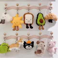 2点❣️新品正規品❣️【jelly cat】 Hhghiand cow & Ram 2点❣️新品正規品❣️【jelly cat】 Hhghiand cow & Ram