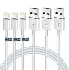 ★iPhone充電ケーブル【MFi認証】ライトニングケーブル 純正品質 0.5M/1M/2M 3本セット 充電器 ケーブル 2.4A急速充電 USB 充電コード 高速データ転送