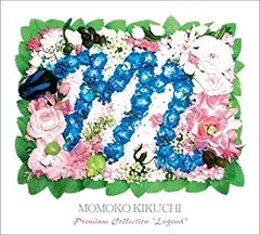 2026年最新】菊池桃子プレミアム・コレクションの人気アイテム - メルカリ