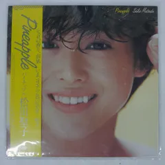 【未開封】LPレコード 松田聖子 Pineapple マスターサウンド 買取日記6＞松田聖子 / Pineapple | レコード買取【総合No.1
