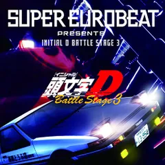 2025年最新】頭文字D SUPER EUROBEATの人気アイテム - メルカリ