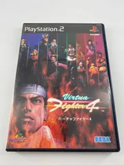 PS2  バーチャファイター4
