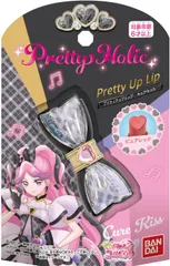 プリティホリック まとめ売り BANDAI Pretty Holic プリティアップリップ おもちゃ こども