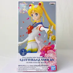 2024年最新】glitter&glamours-super sailor moon-iiの人気アイテム - メルカリ