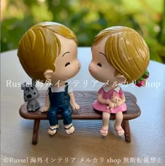 ガーデンオブジェ カップル 樹脂 かわいい 男の子 女の子 置物 ガーデンオーナメント ガーデンオーナメント ガーデニング 雑貨 ガーデン雑貨 ガーデンインテリア ガーデン インテリア 庭の装飾 お洒落 おしゃれ 8-14