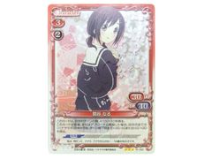 ■関谷なる(上田麗奈銀箔押しサイン入り) 01-002[R] プレシャスメモリーズ 中古品(079)