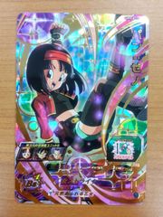 青眼の究極竜 復刻版 PSA 10 Amazon.co.jp: 遊戯王カード 青眼の究極竜 (復刻版