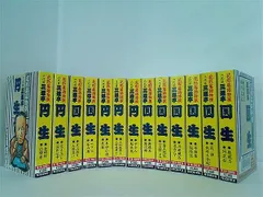 2023年最新】三遊亭圓生 cdの人気アイテム - メルカリ