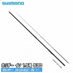 SHIMANO シマノ MF51-61 メバル 釣竿 竿 釣り フィッシング - メルカリ