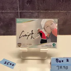 2025年最新】winnerサインの人気アイテム - メルカリ