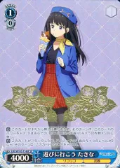 2025年最新】遊びに行こう たきなの人気アイテム - メルカリ