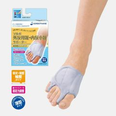 ソルボ外反母趾・内反小趾サポーター固定薄型メッシュタイプ