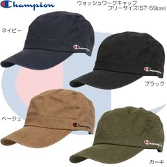 Champion チャンピオン ウォッシュワークキャップ メンズ レディース スポーツ カジュアル 日差し 対策 182-0024