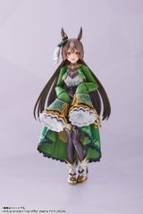S.H.Figuarts 말딸 프리티더비 사토노 다이아몬드