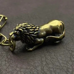 真鍮 キーホルダー キーリング ヴィンテージ ビンテージ アンティーク レトロ 真鍮製 縁起物 ハンドメイド ペンダントトップ 置物 チャーム 獅子 ライオン 80