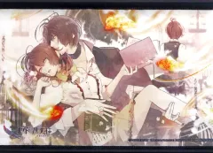 【中古】タペストリー 久世ツグミ＆尾崎隼人 A3タペストリー 「PS Vitaソフト ニル・アドミラリの天秤 帝都幻惑綺譚」 アニメガ・文教堂購入特典
