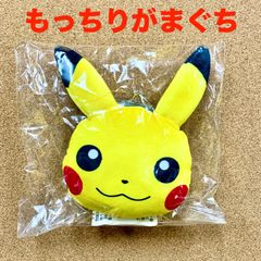 ポケットモンスター もっちりがまぐち (ピカチュウ)