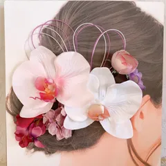 【24時間以内発送】C 大人ピンクの胡蝶蘭　和装髪飾り
