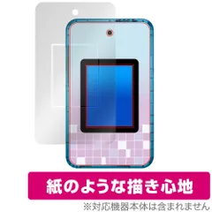 2026年最新】アオハルスカイの人気アイテム - メルカリ