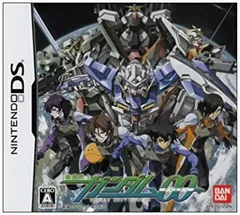 【中古】「未使用品」機動戦士ガンダムOO(特典無し)