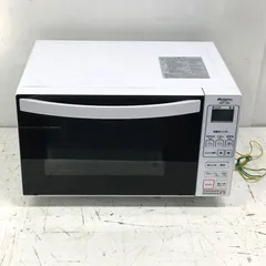 ■ioy1019■アビテラックス　電子レンジ　ARF-206　2023年製 Amazon | アピテラックス：電子レンジ/ARF-206-W | Abitelax