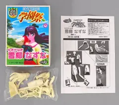 2026年最新】星の丘学園物語学園祭の人気アイテム - メルカリ