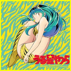 ノイタミナ C ミダスカード プラチナ / 宣野座功 カリュマ C] THE MONEY OF SOUL AND POSSIBILITY CONTROL » 「C」ミダス