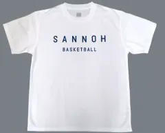 Lサイズ 劇場版スラムダンク THE FIRST SLAM DUNK山王Tシャツ THE FIRST SLAM DUNK 山王Tシャツ L: アパレル・バッグ｜東映