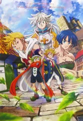 【非売品】七つの大罪 シーズン2・3 ポスター 販促アニメ 2枚セット TVアニメ「七つの大罪」公式サイト